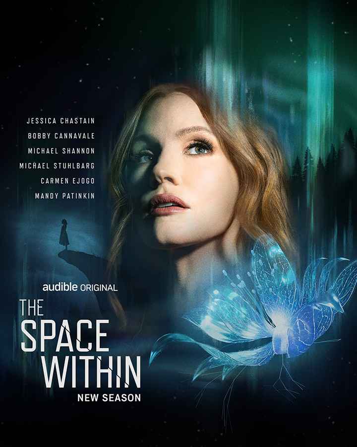 audible-space-within-hero