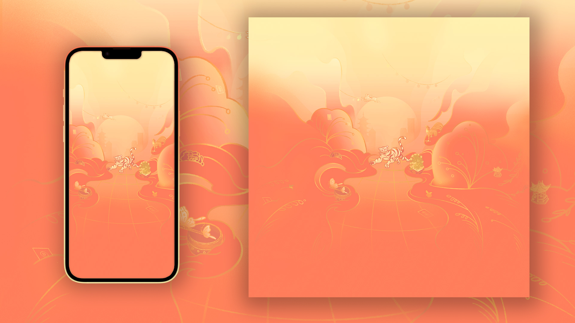 meta-lny-light-2022-tiger